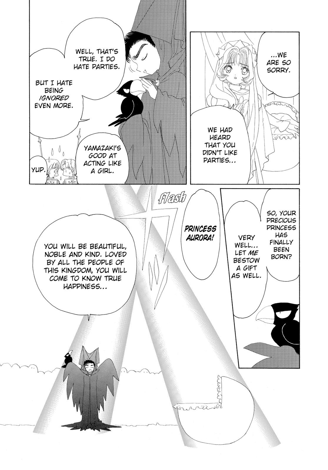 Read Cardcaptor Sakura Manga Online