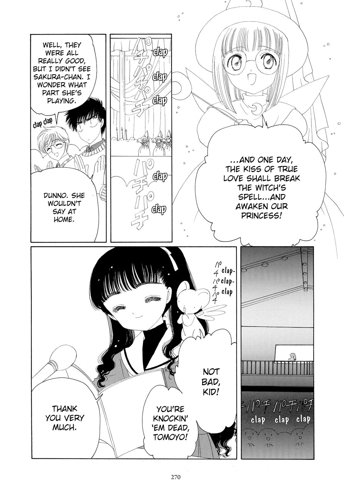 Read Cardcaptor Sakura Manga Online