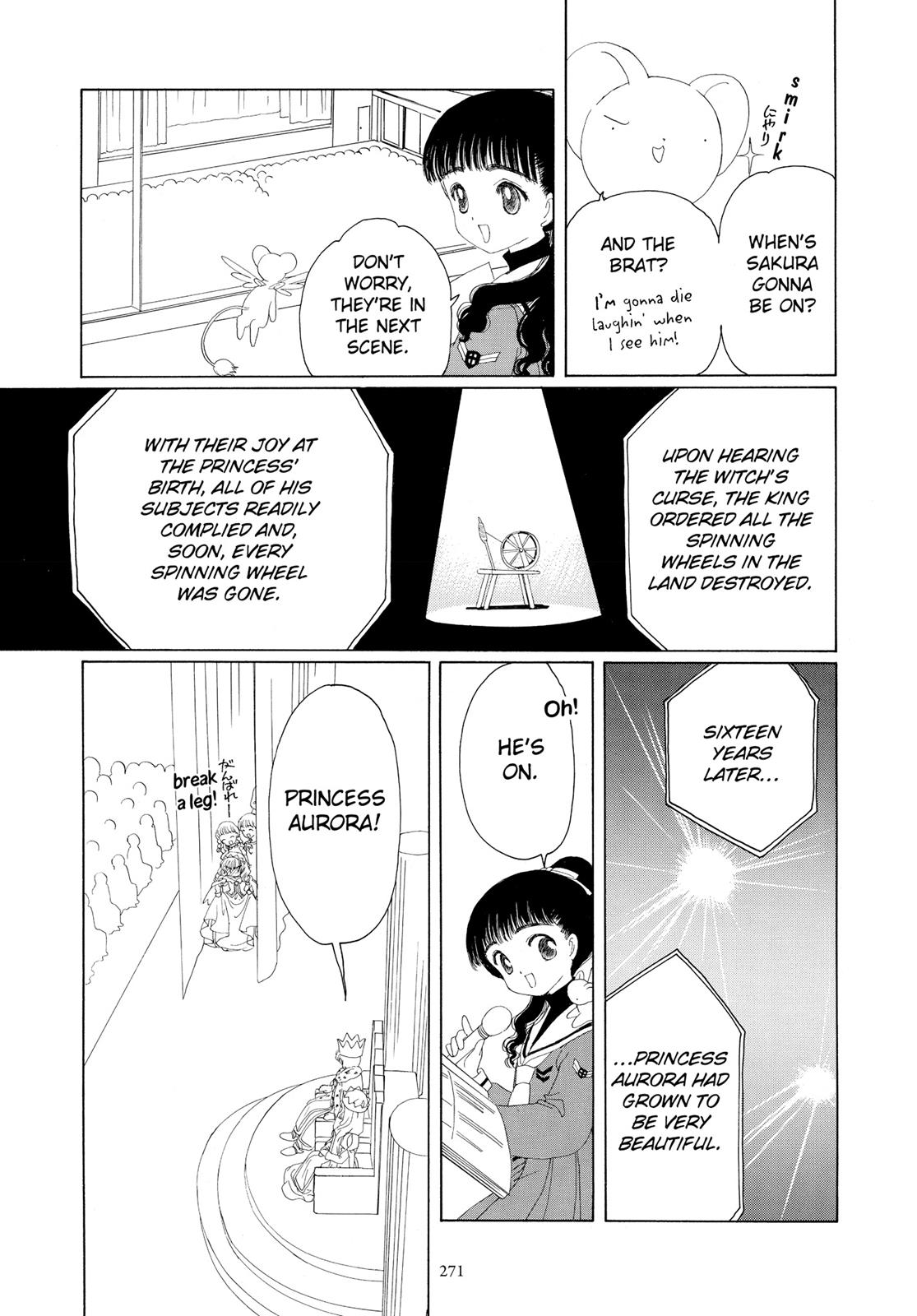 Read Cardcaptor Sakura Manga Online