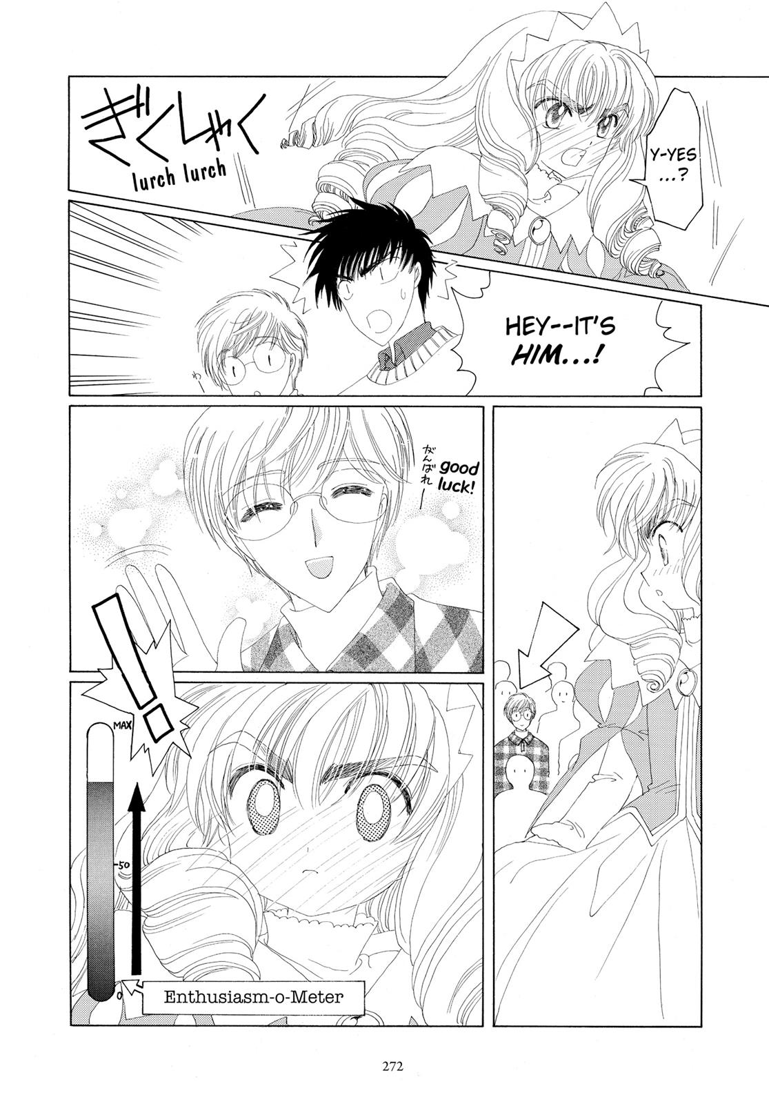 Read Cardcaptor Sakura Manga Online