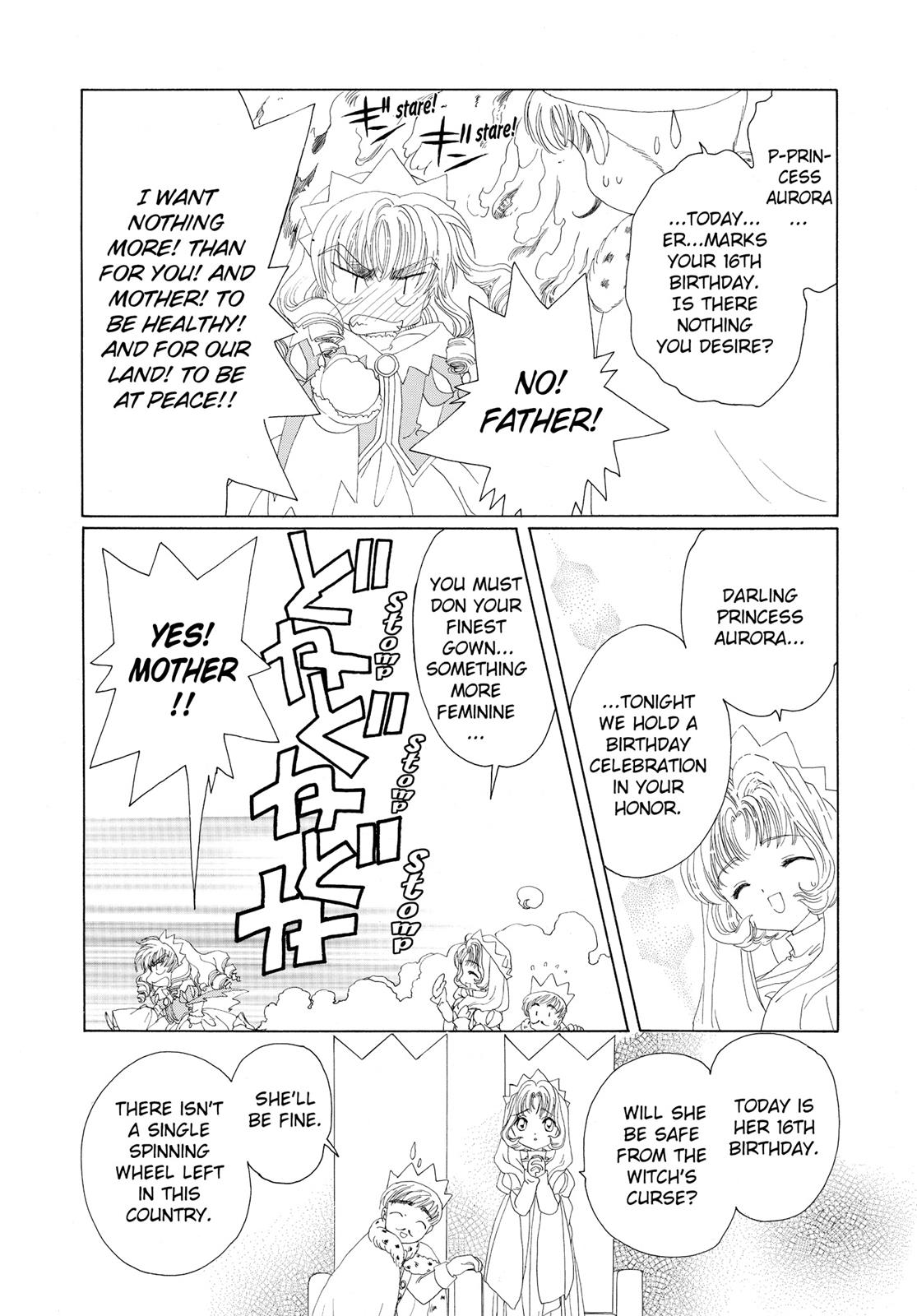 Read Cardcaptor Sakura Manga Online