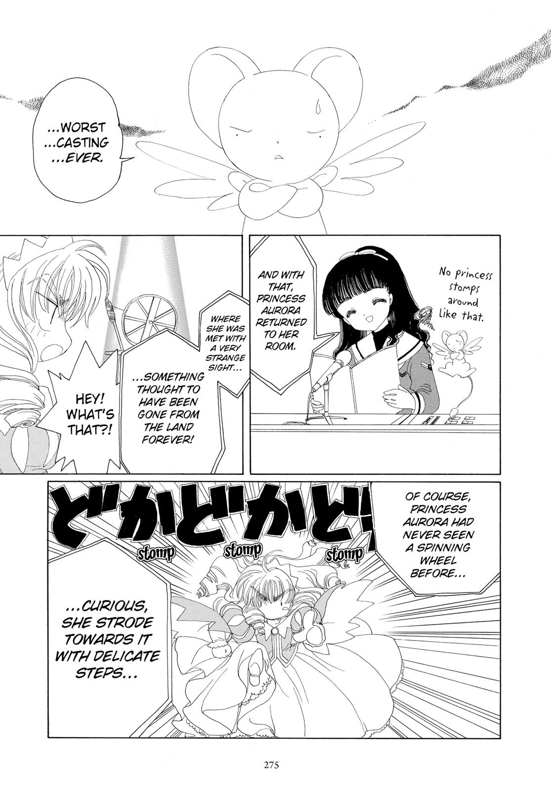 Read Cardcaptor Sakura Manga Online