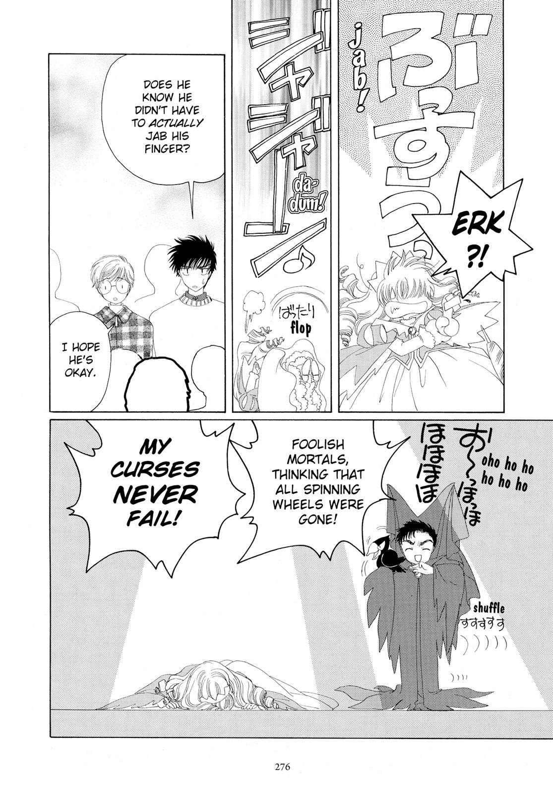 Read Cardcaptor Sakura Manga Online
