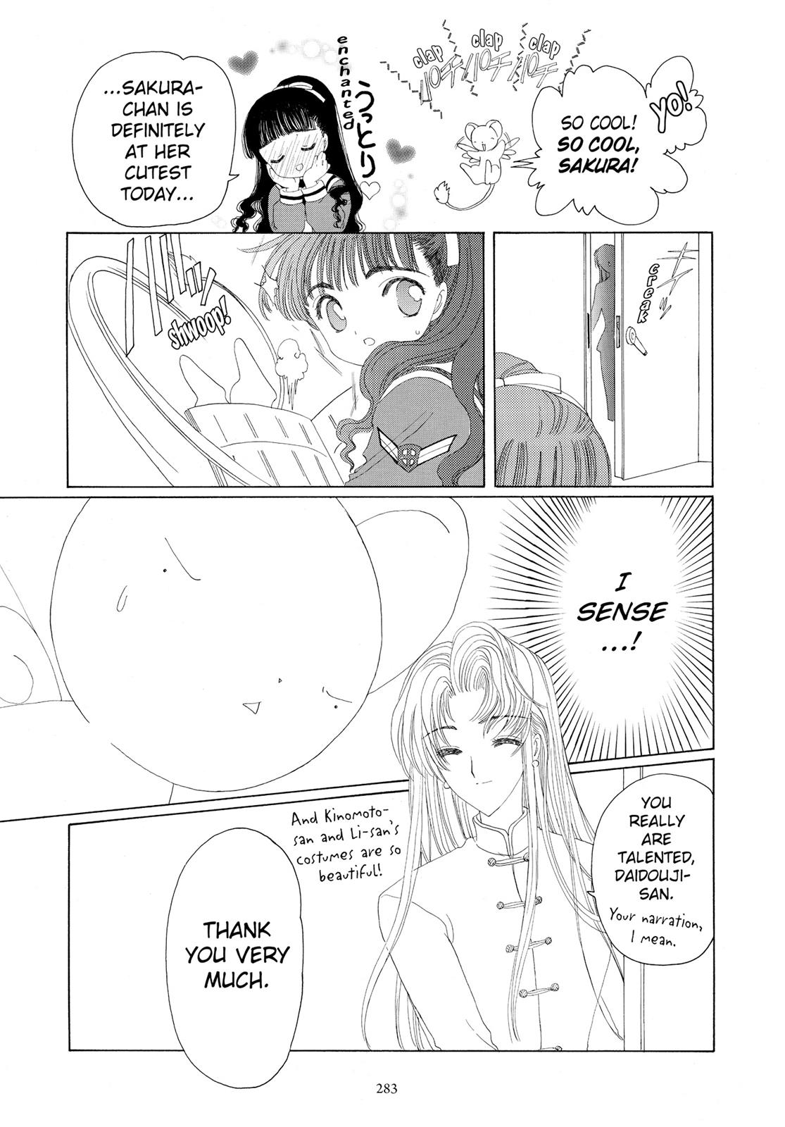 Read Cardcaptor Sakura Manga Online