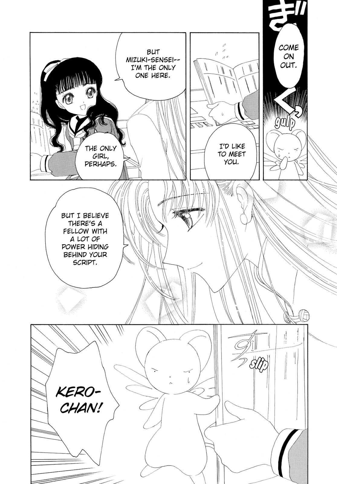 Read Cardcaptor Sakura Manga Online