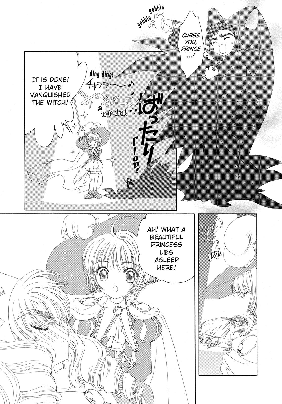 Read Cardcaptor Sakura Manga Online