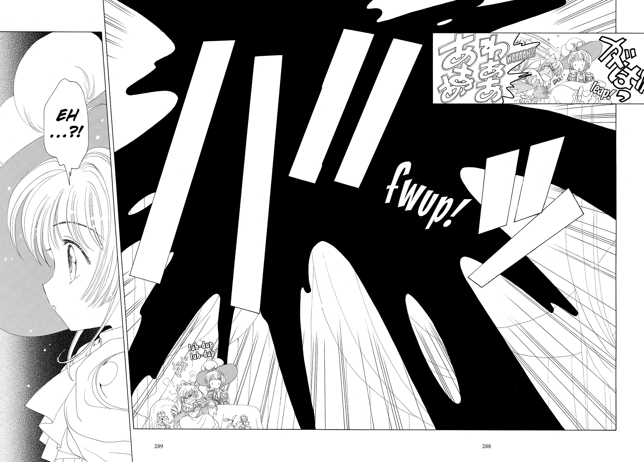Read Cardcaptor Sakura Manga Online