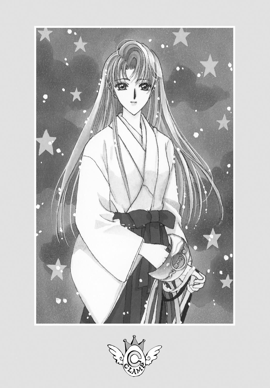 Read Cardcaptor Sakura Manga Online