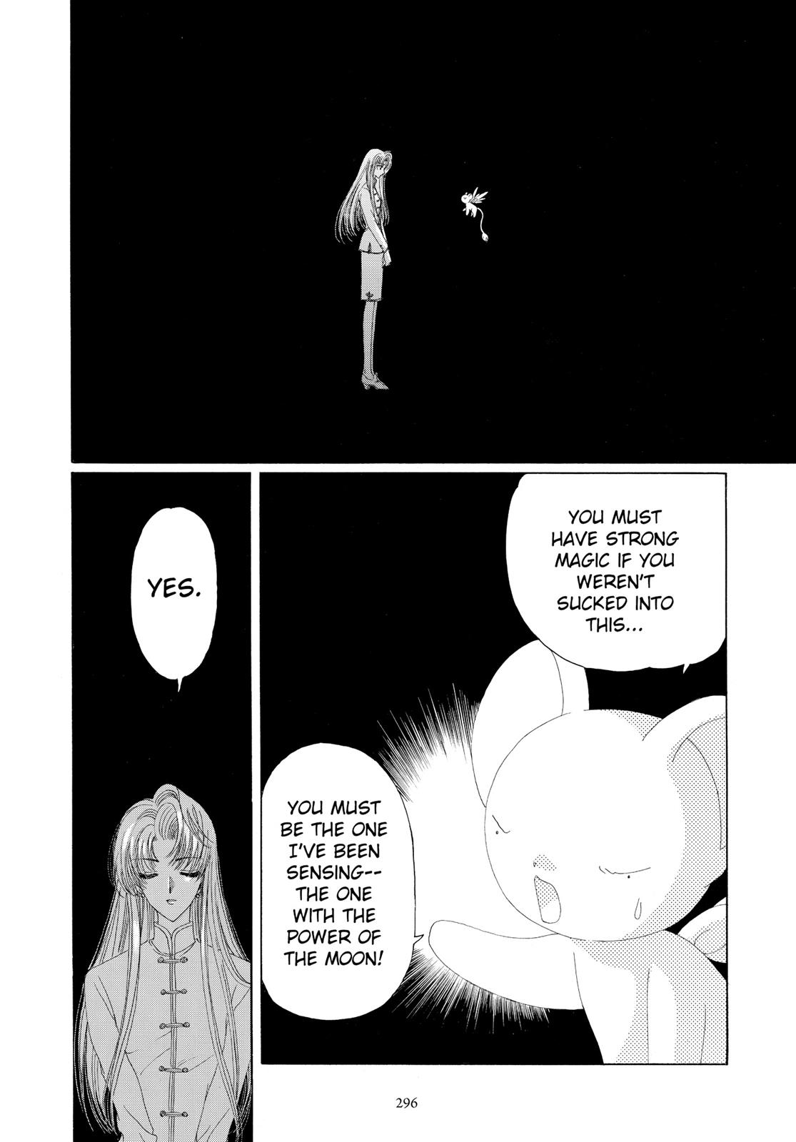 Read Cardcaptor Sakura Manga Online