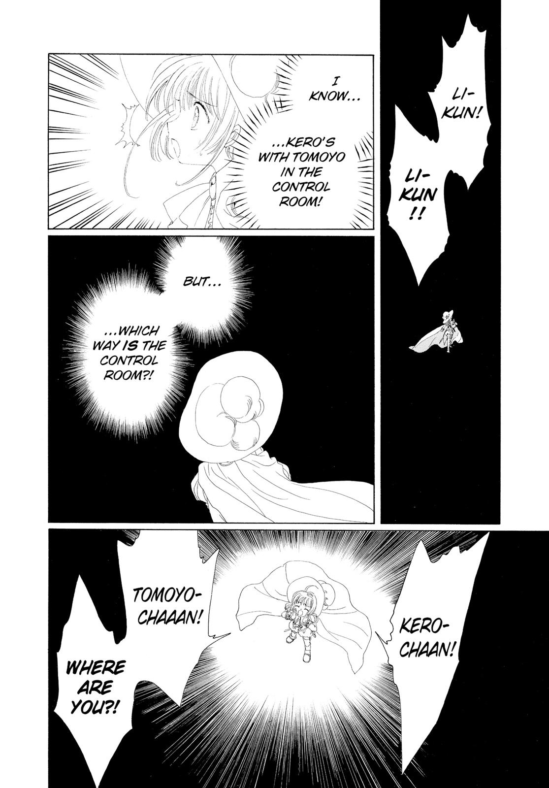 Read Cardcaptor Sakura Manga Online