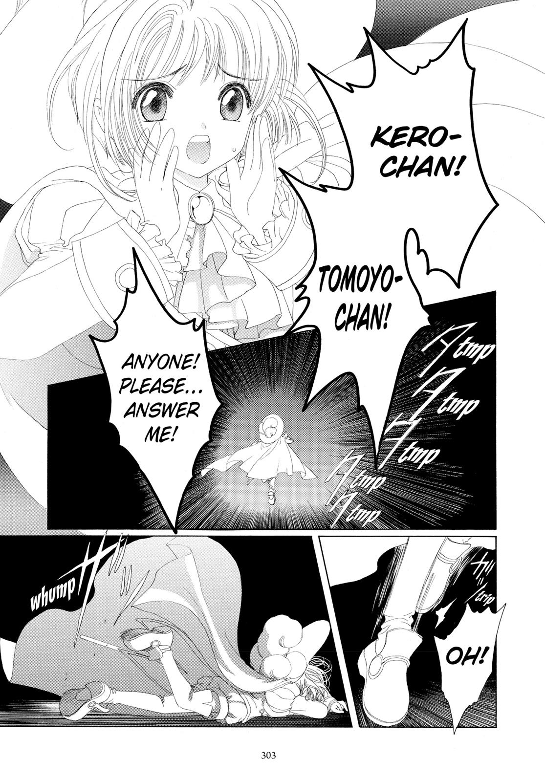 Read Cardcaptor Sakura Manga Online