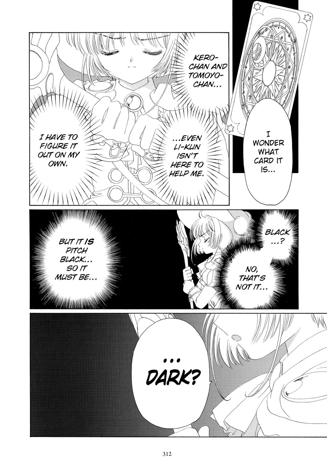 Read Cardcaptor Sakura Manga Online