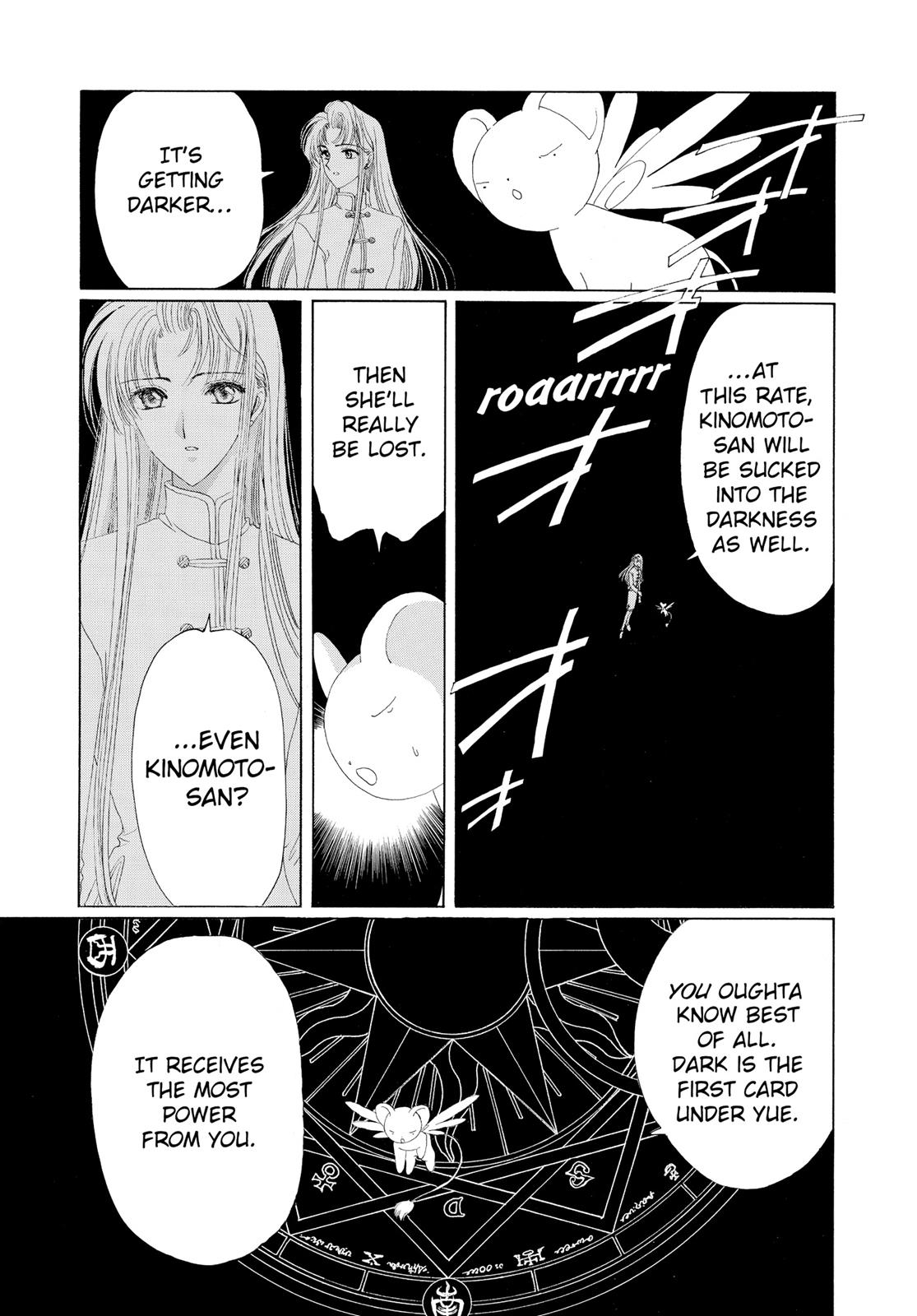 Read Cardcaptor Sakura Manga Online