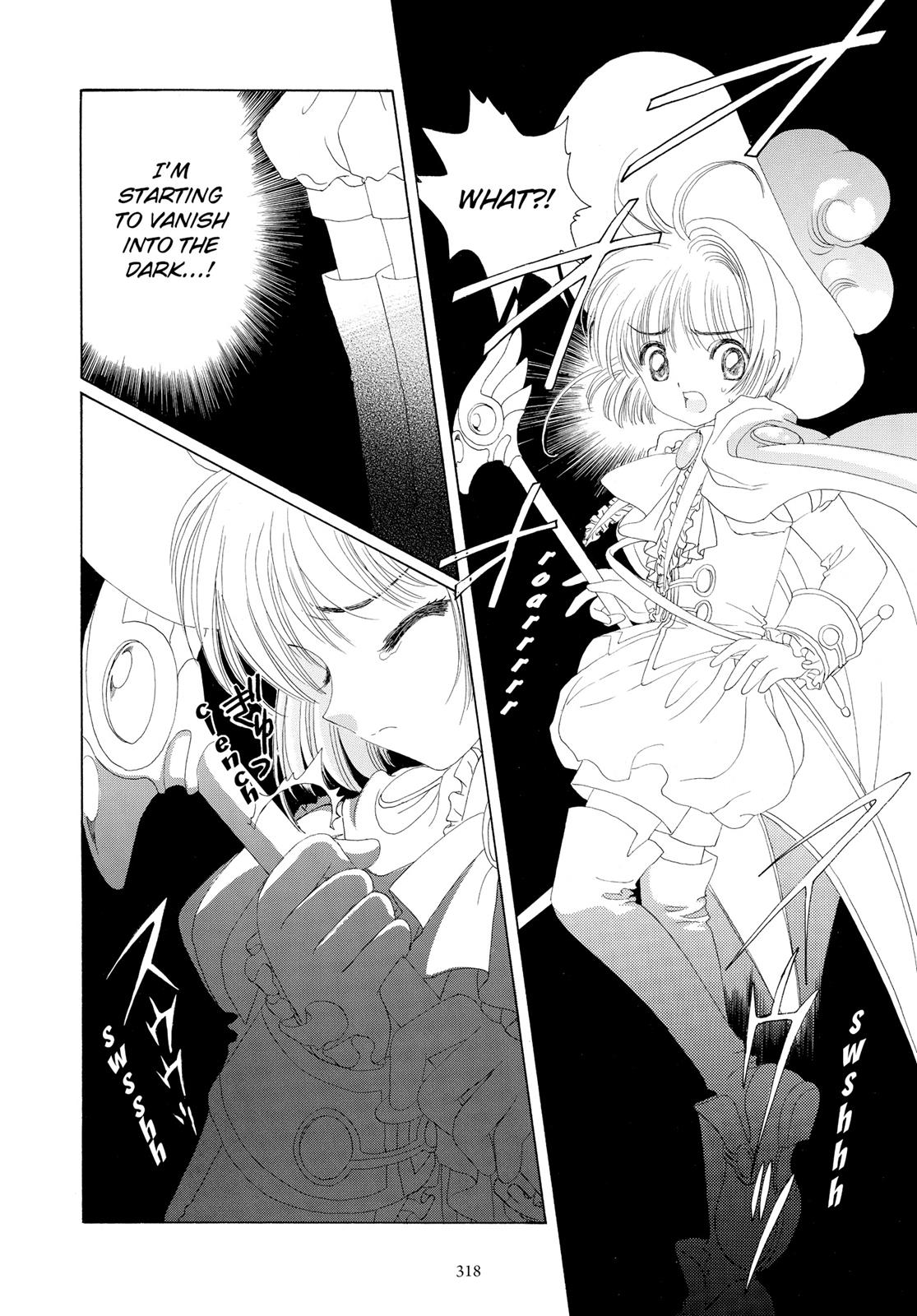 Read Cardcaptor Sakura Manga Online