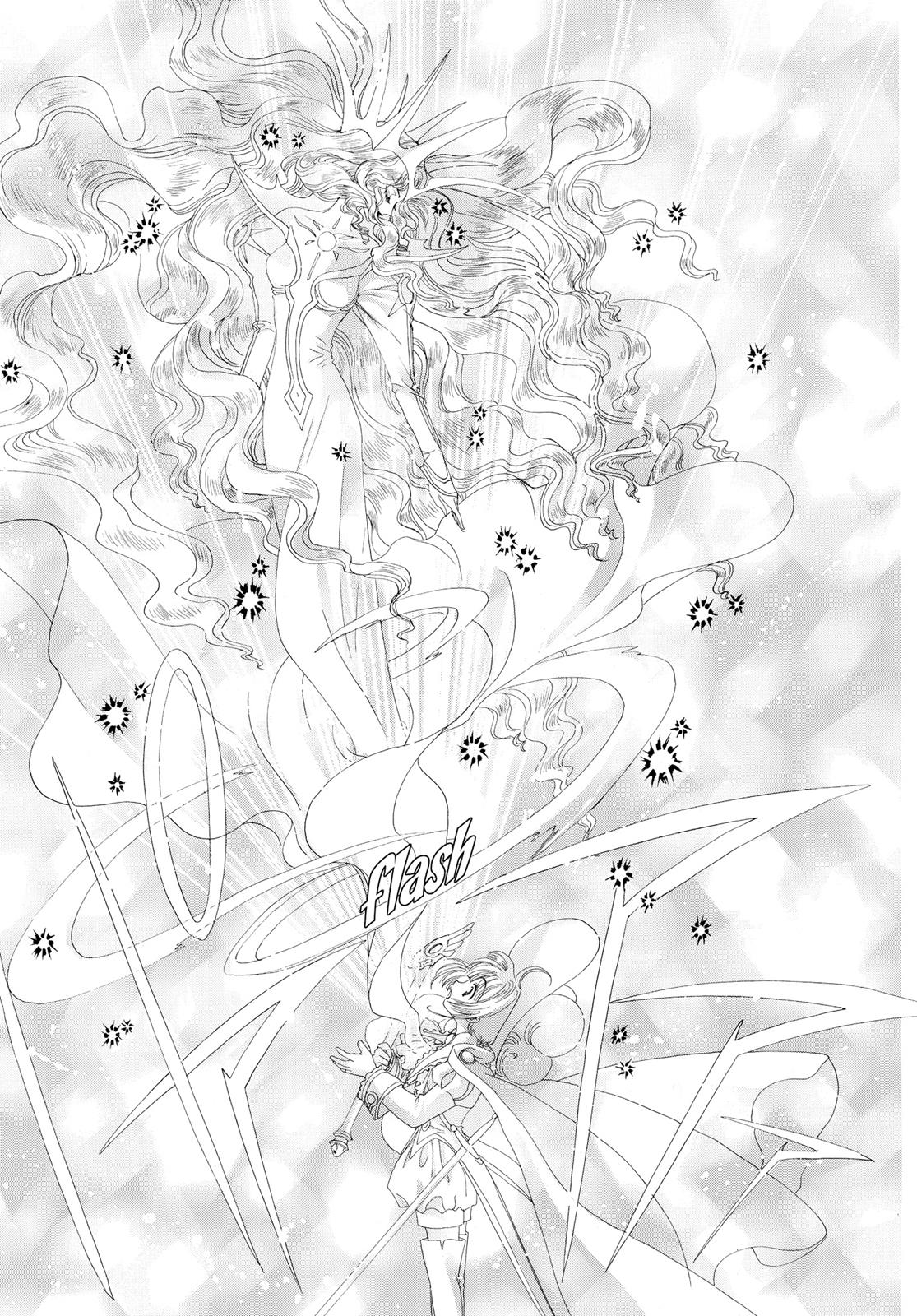 Read Cardcaptor Sakura Manga Online