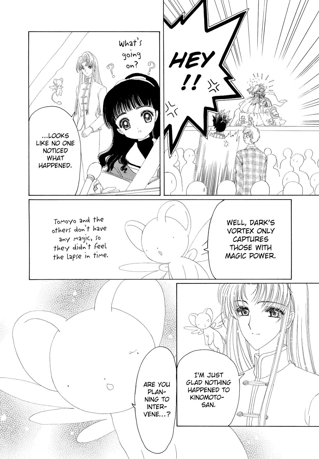 Read Cardcaptor Sakura Manga Online