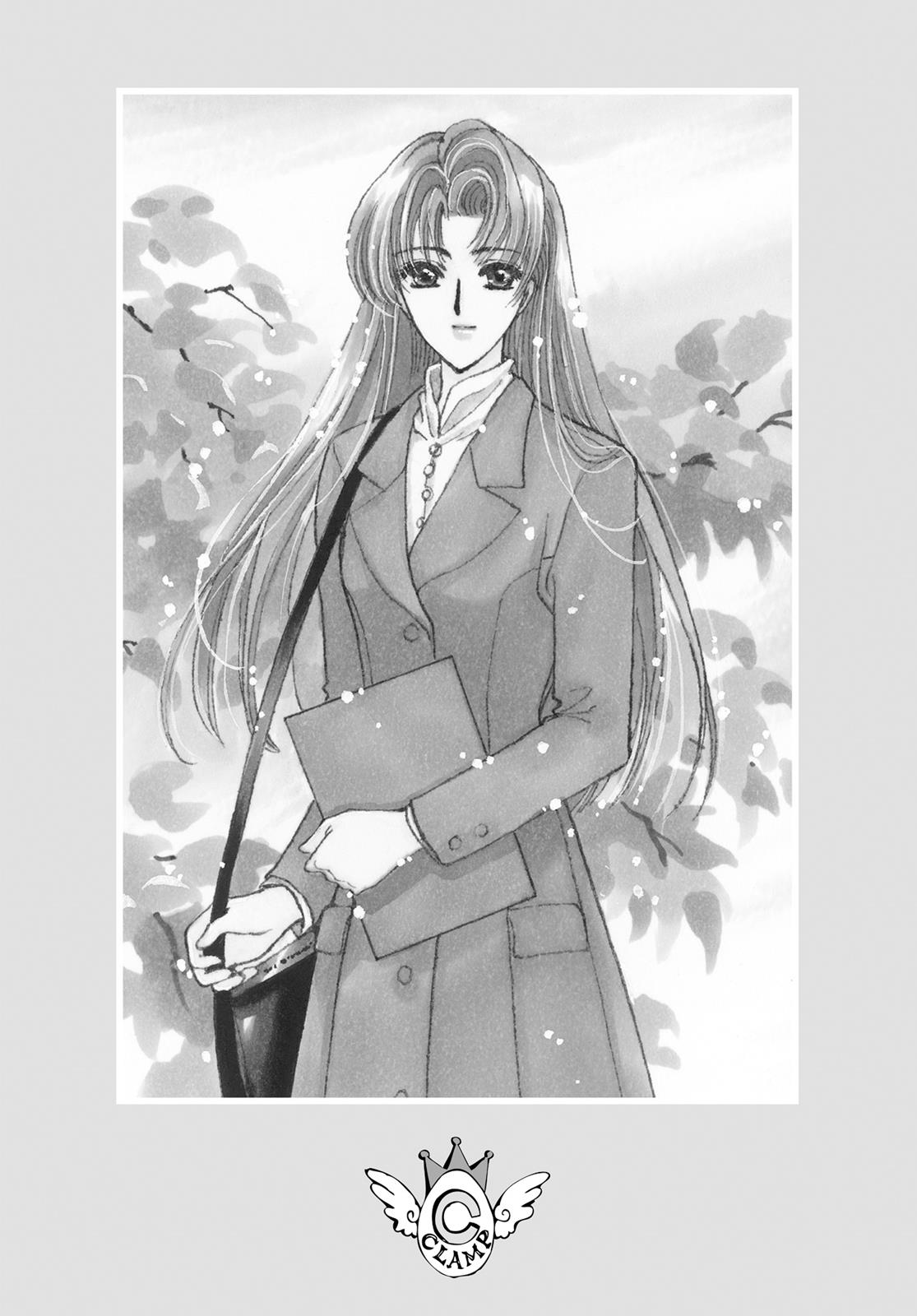 Read Cardcaptor Sakura Manga Online