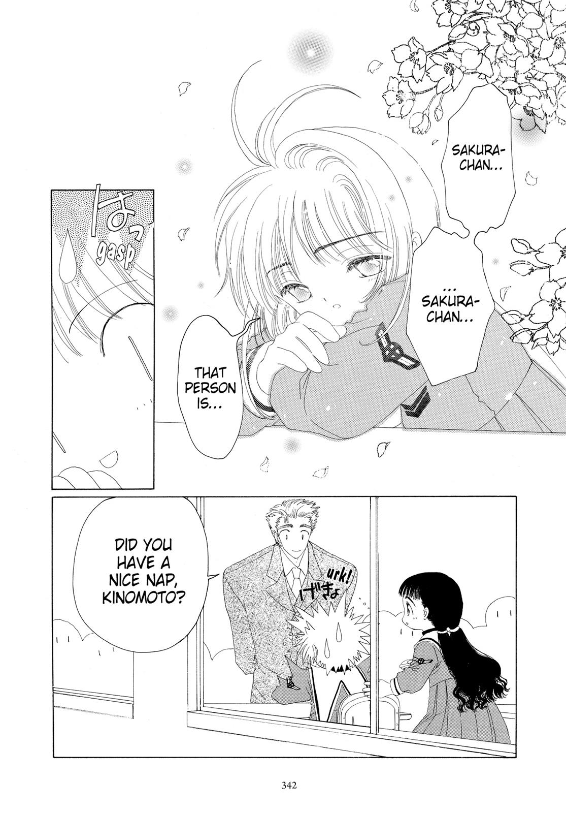 Read Cardcaptor Sakura Manga Online
