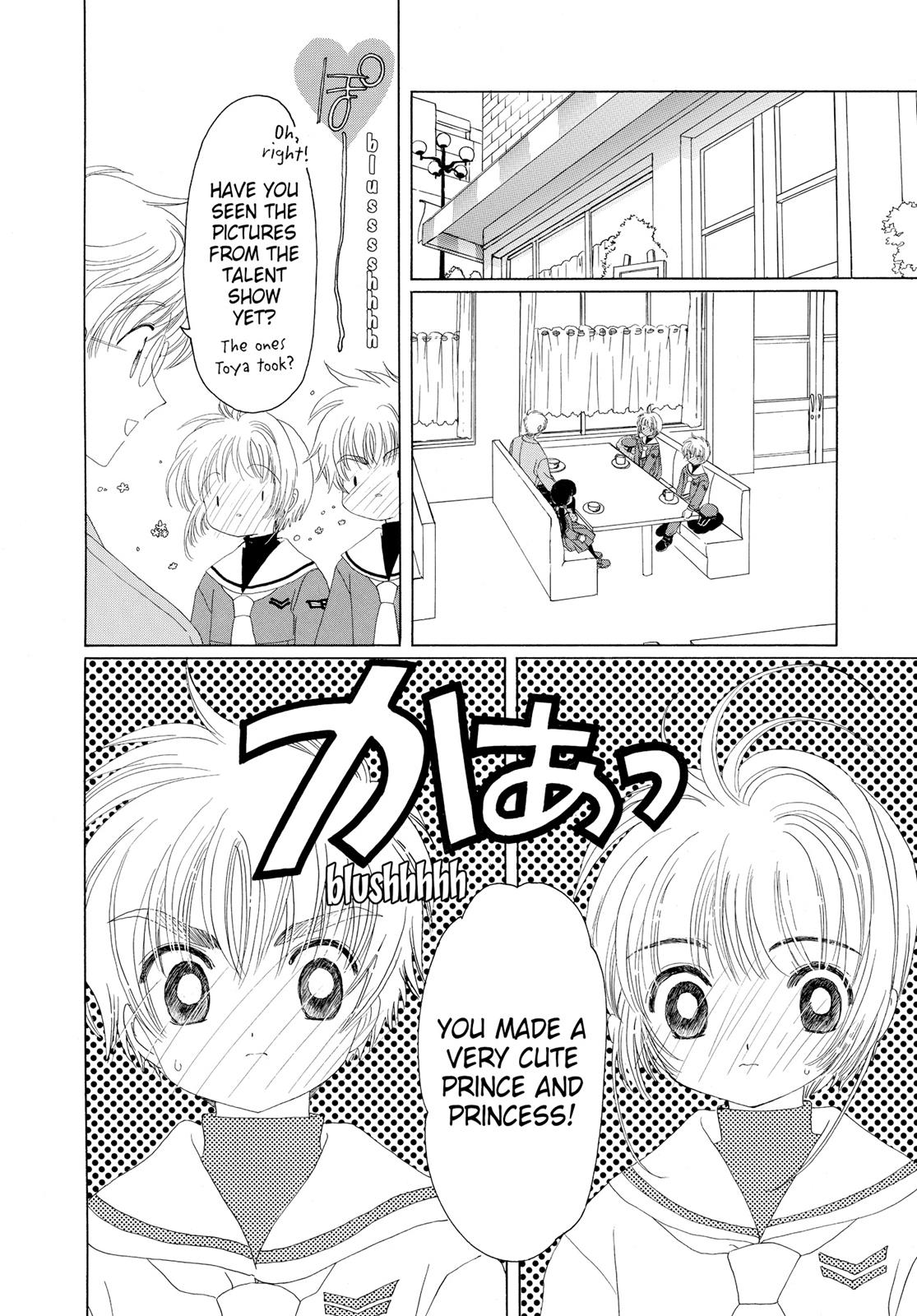 Read Cardcaptor Sakura Manga Online