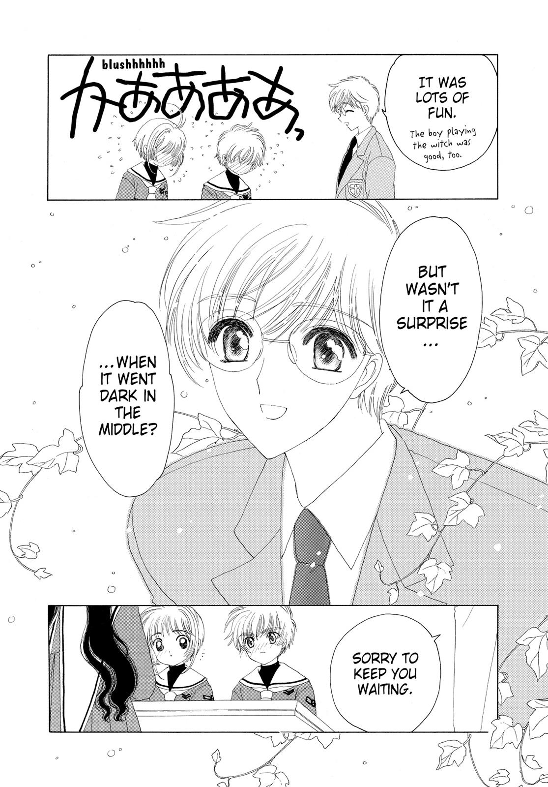 Read Cardcaptor Sakura Manga Online