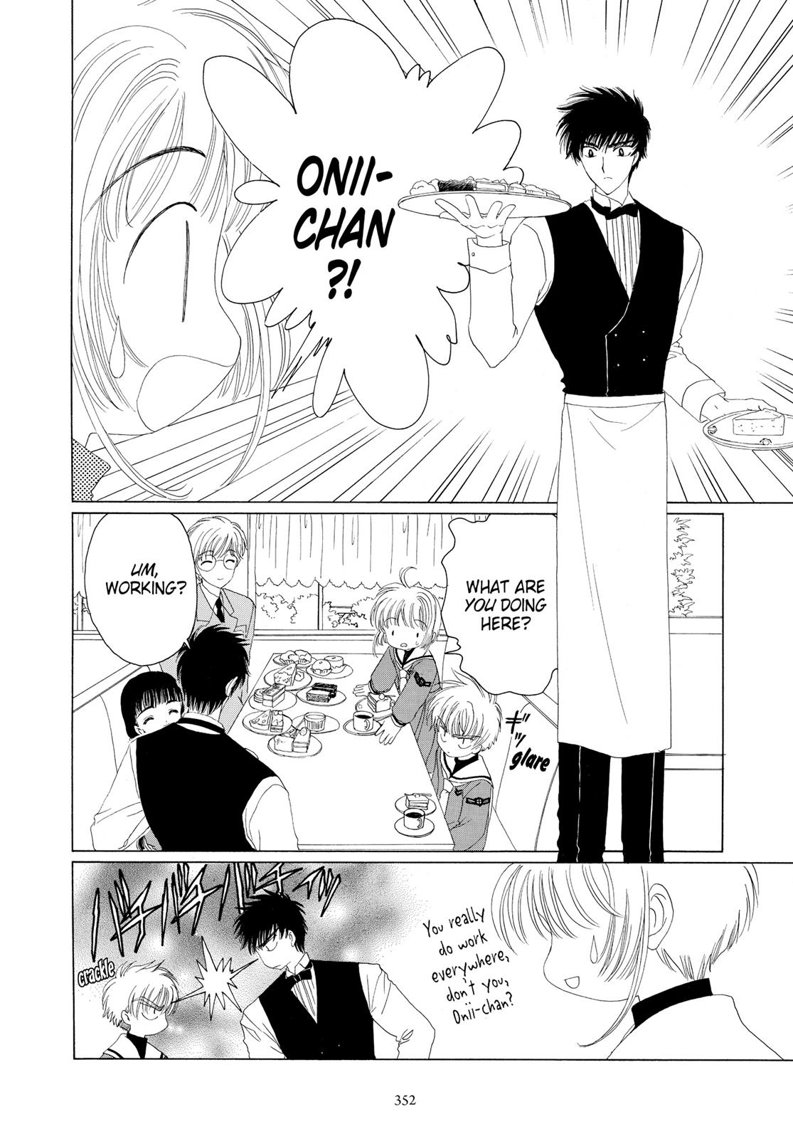 Read Cardcaptor Sakura Manga Online