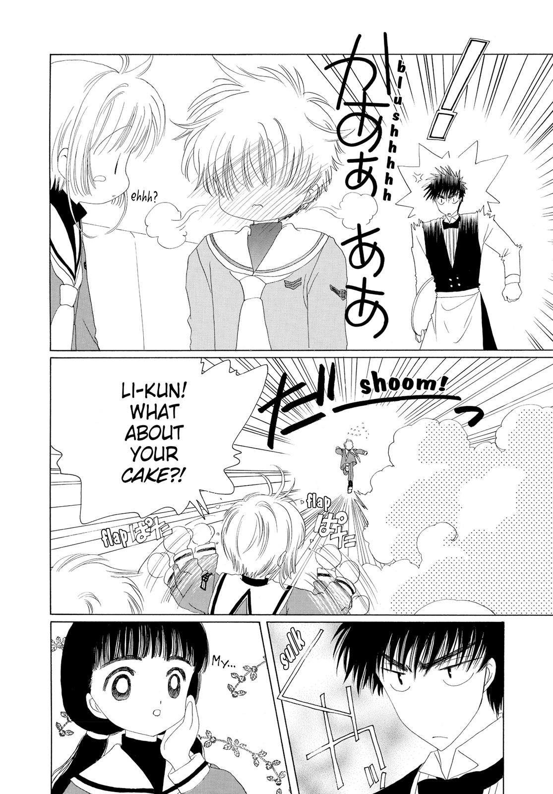Read Cardcaptor Sakura Manga Online