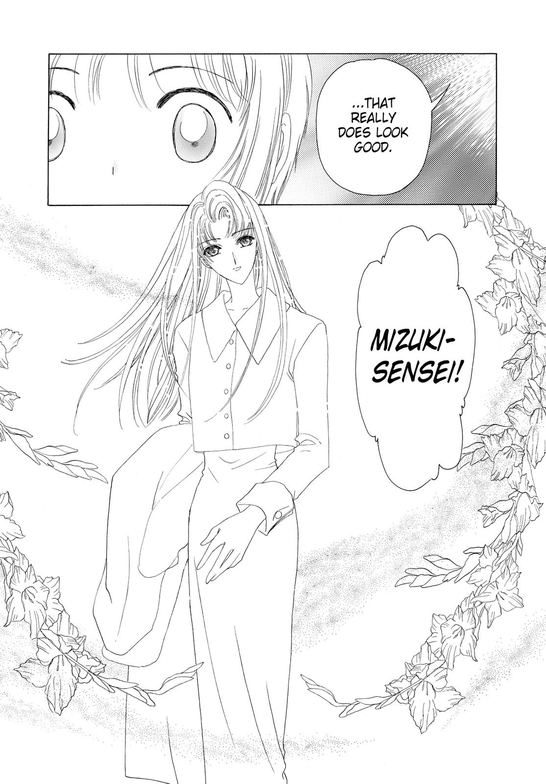Read Cardcaptor Sakura Manga Online