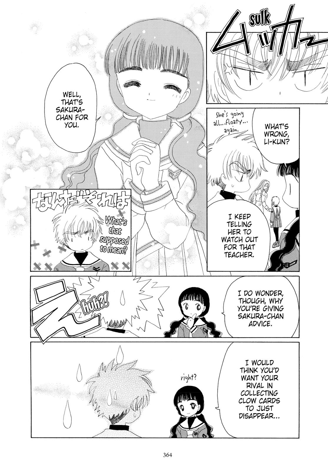 Read Cardcaptor Sakura Manga Online
