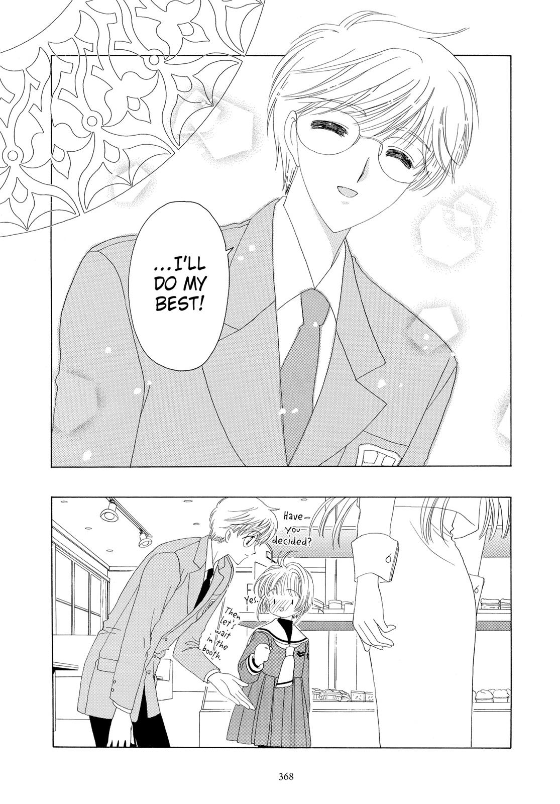 Read Cardcaptor Sakura Manga Online