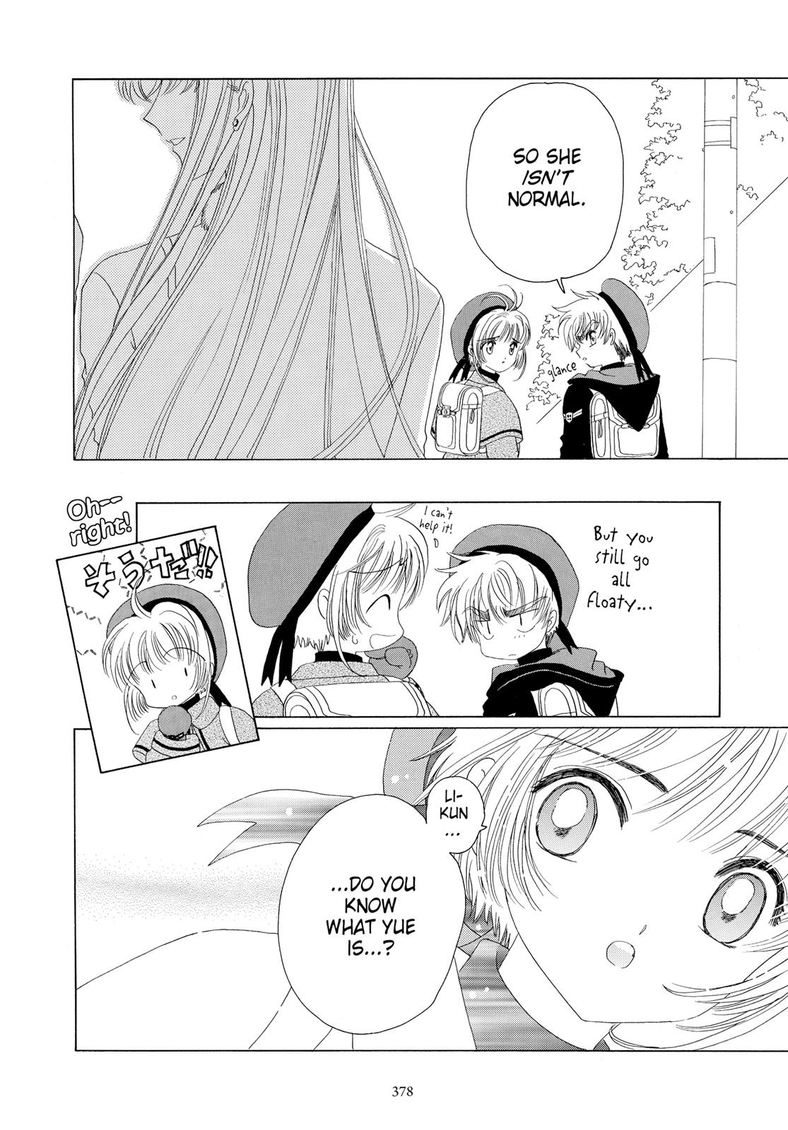 Read Cardcaptor Sakura Manga Online