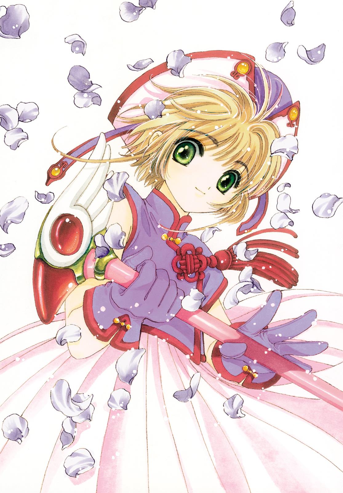 Read Cardcaptor Sakura Manga Online
