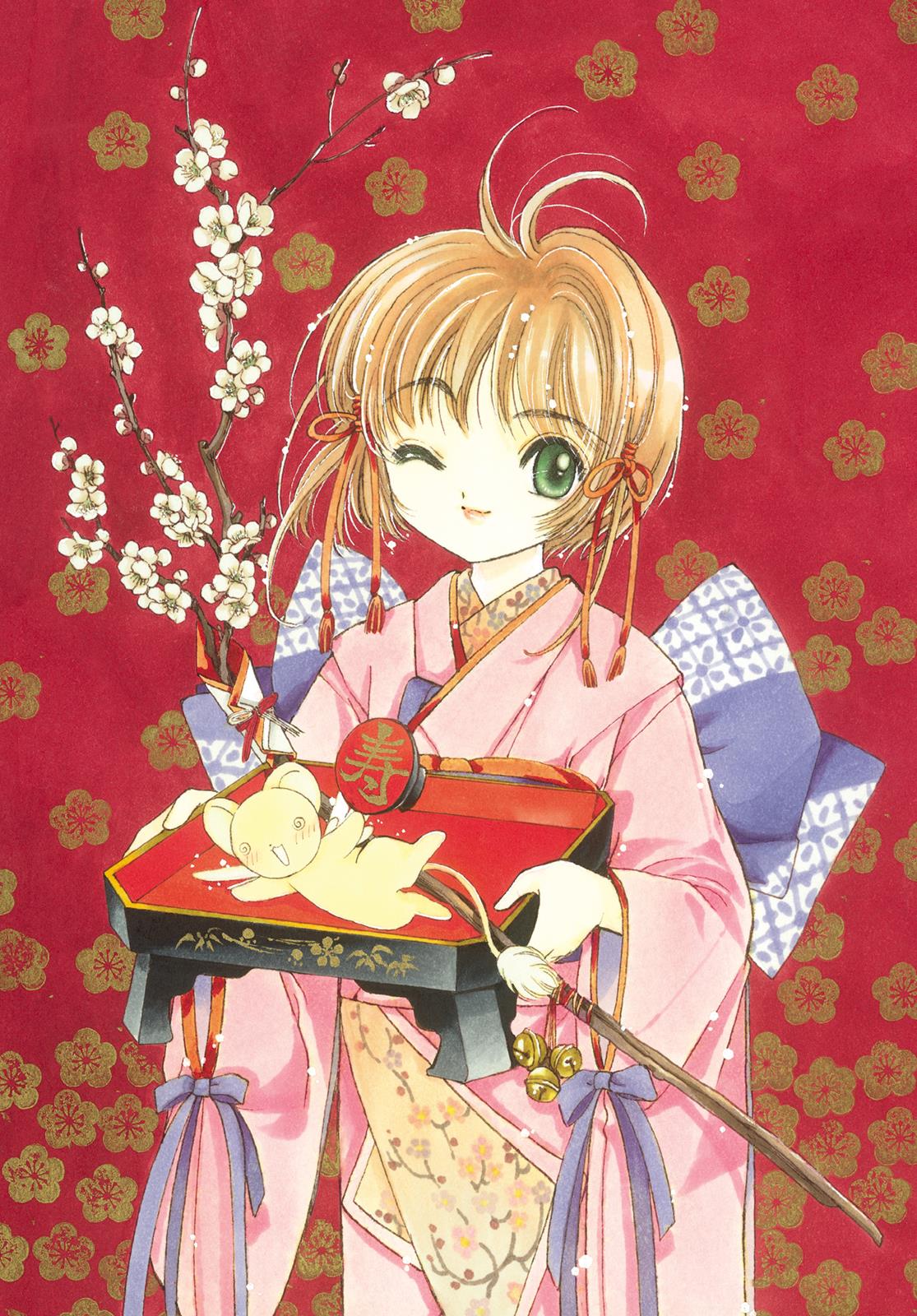 Read Cardcaptor Sakura Manga Online