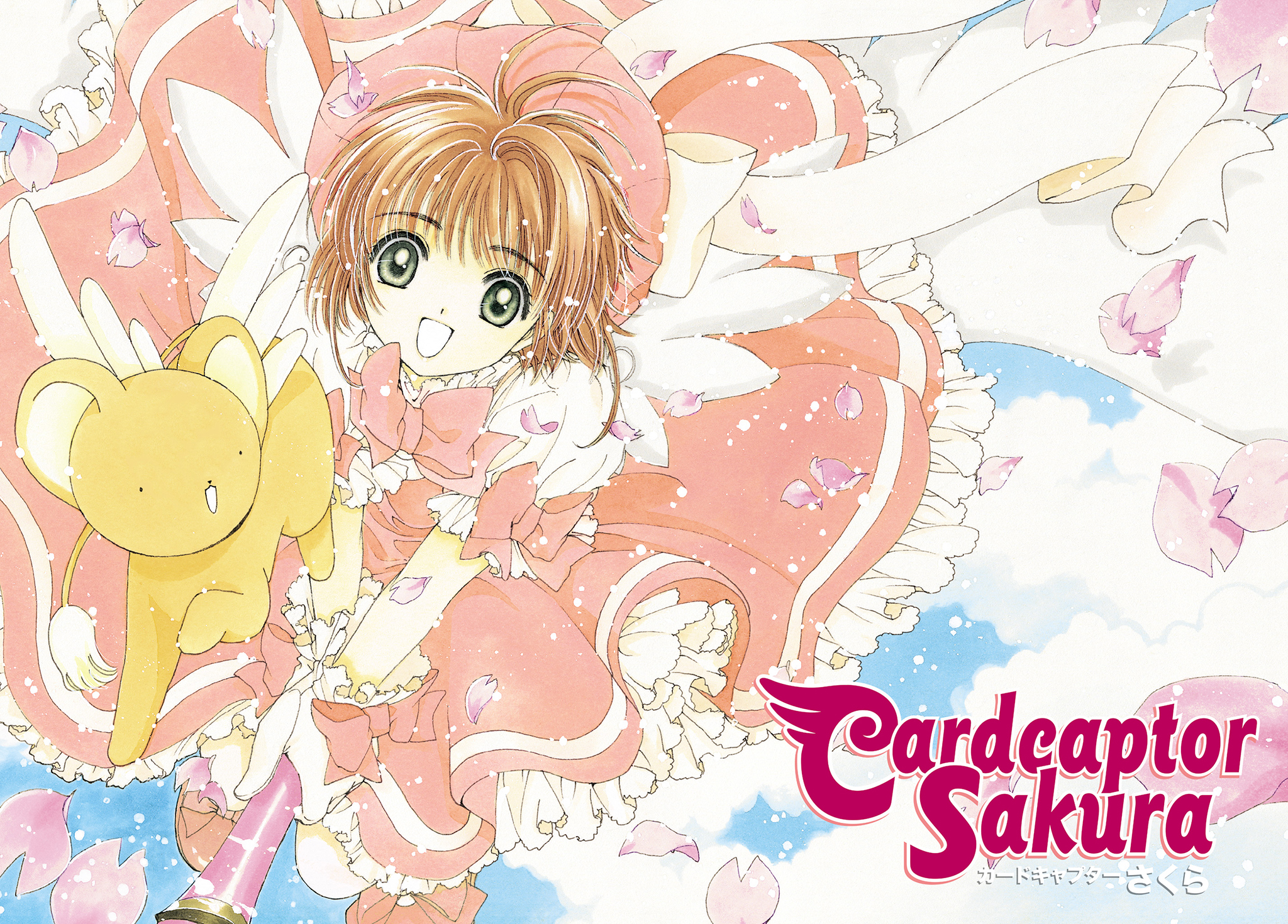 Read Cardcaptor Sakura Manga Online