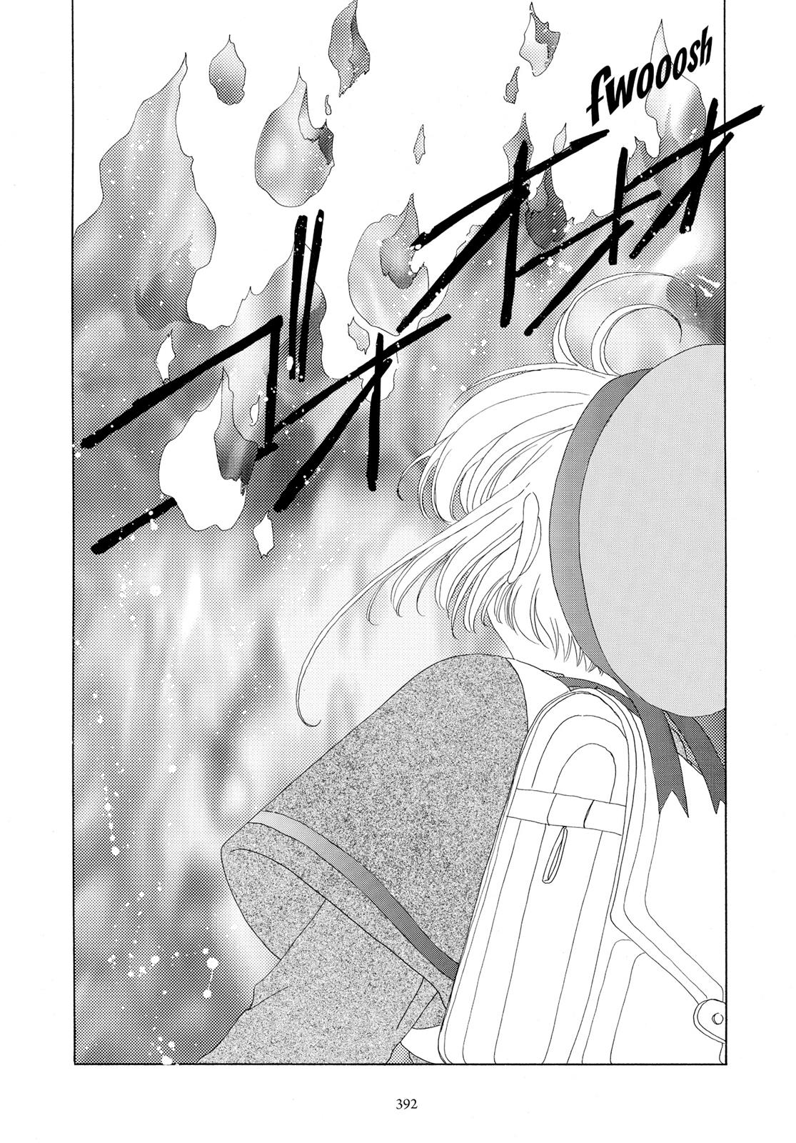 Read Cardcaptor Sakura Manga Online