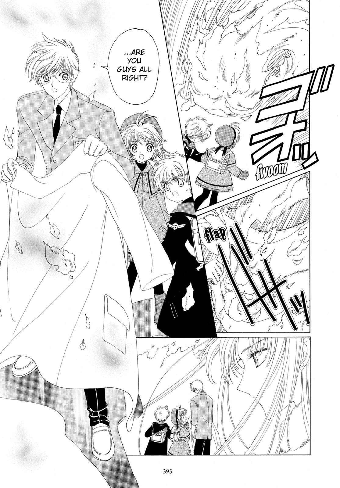 Read Cardcaptor Sakura Manga Online