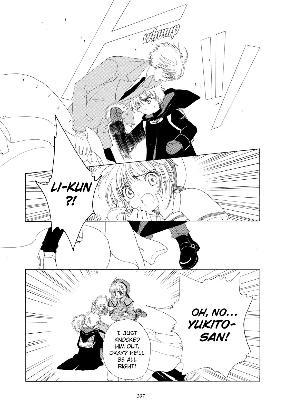Read Cardcaptor Sakura Manga Online