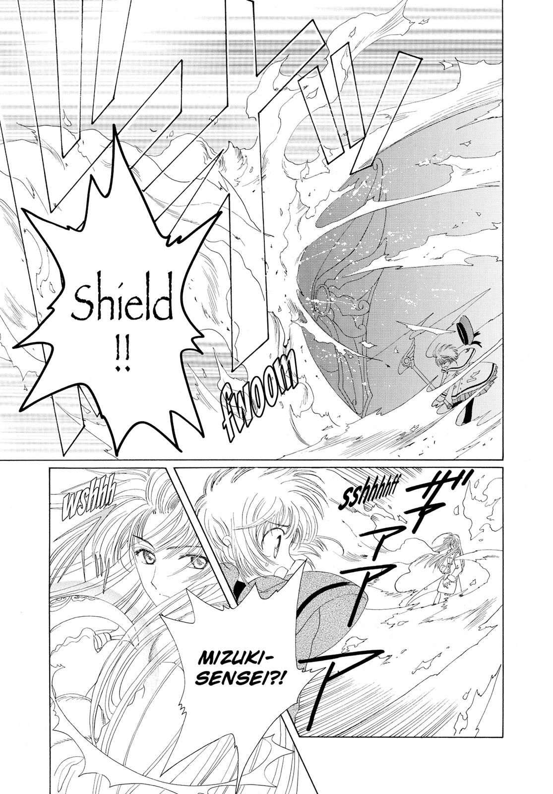 Read Cardcaptor Sakura Manga Online