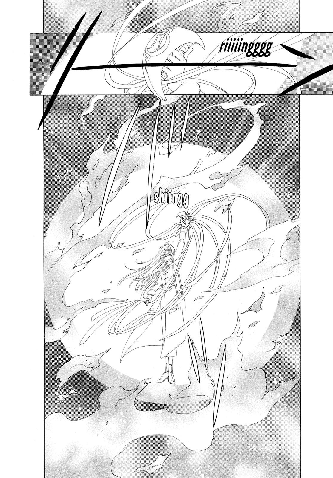 Read Cardcaptor Sakura Manga Online