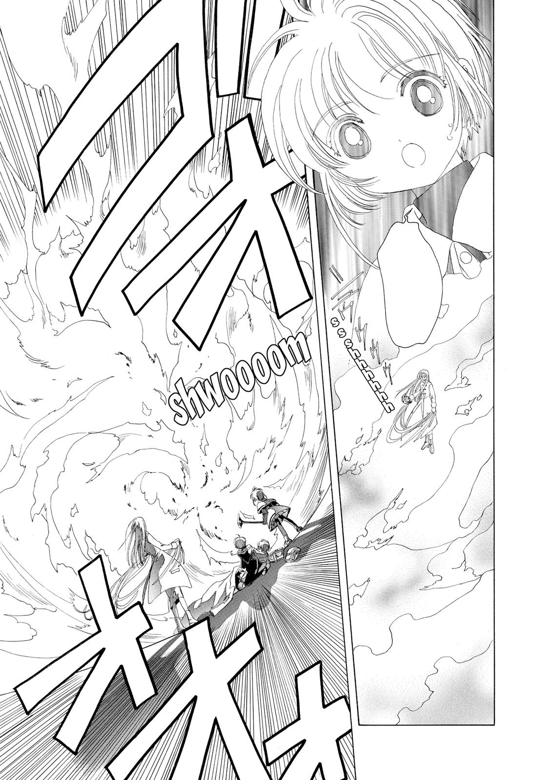 Read Cardcaptor Sakura Manga Online