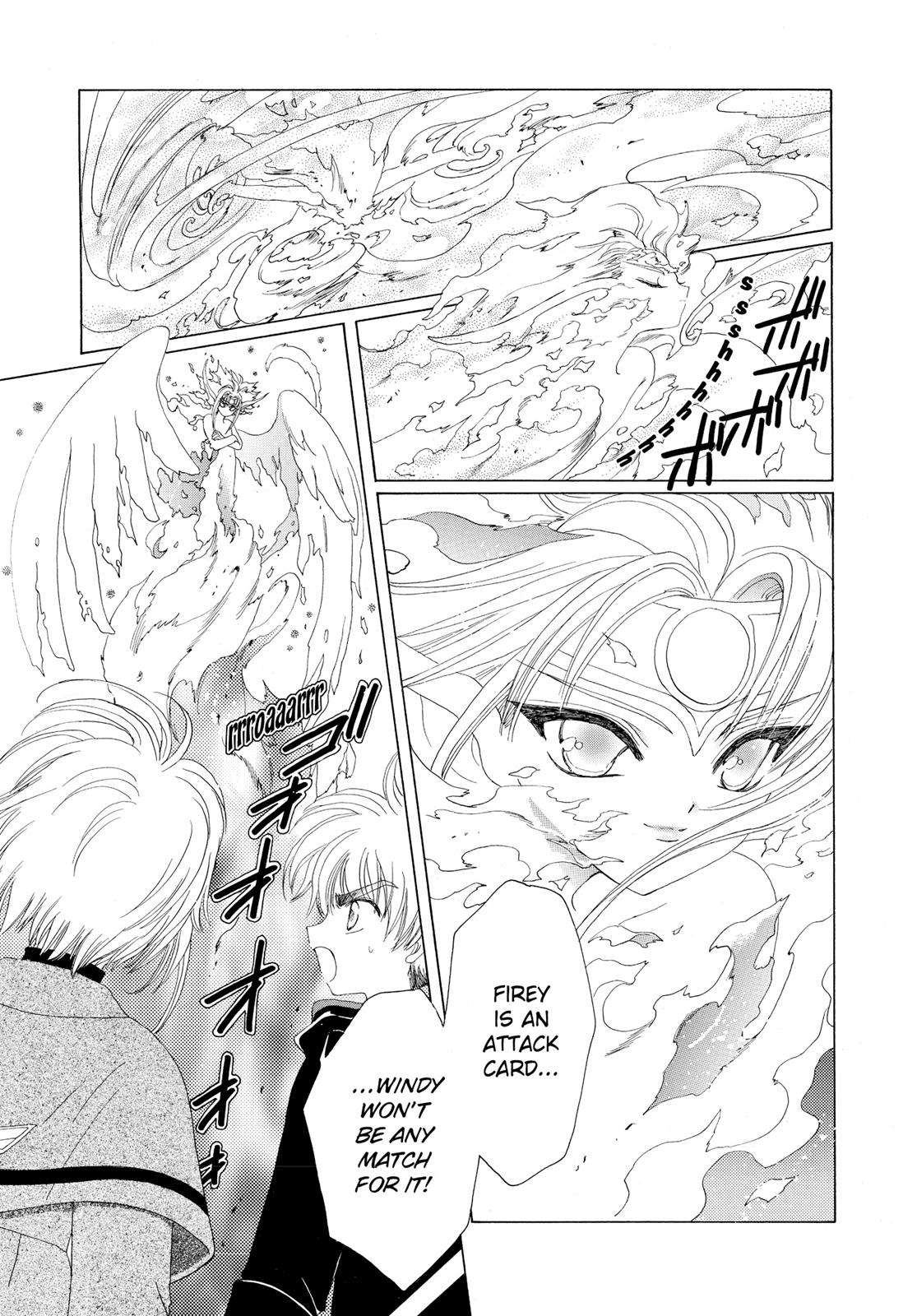 Read Cardcaptor Sakura Manga Online