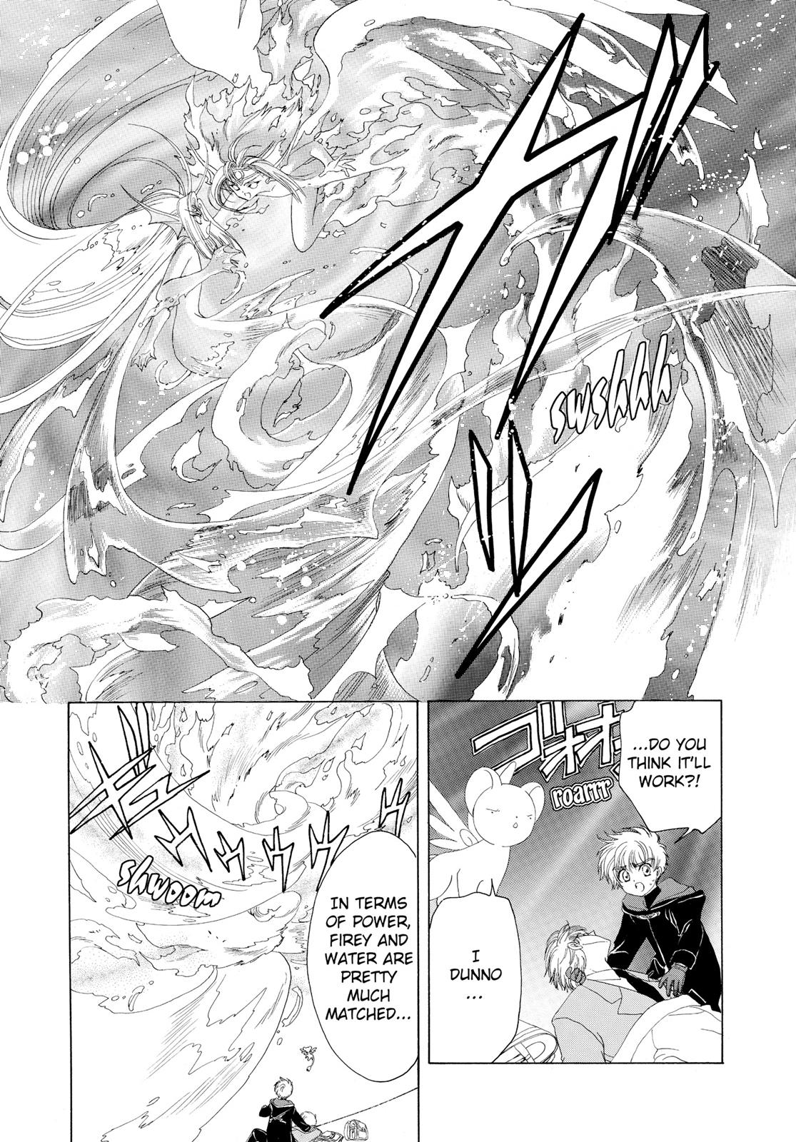 Read Cardcaptor Sakura Manga Online
