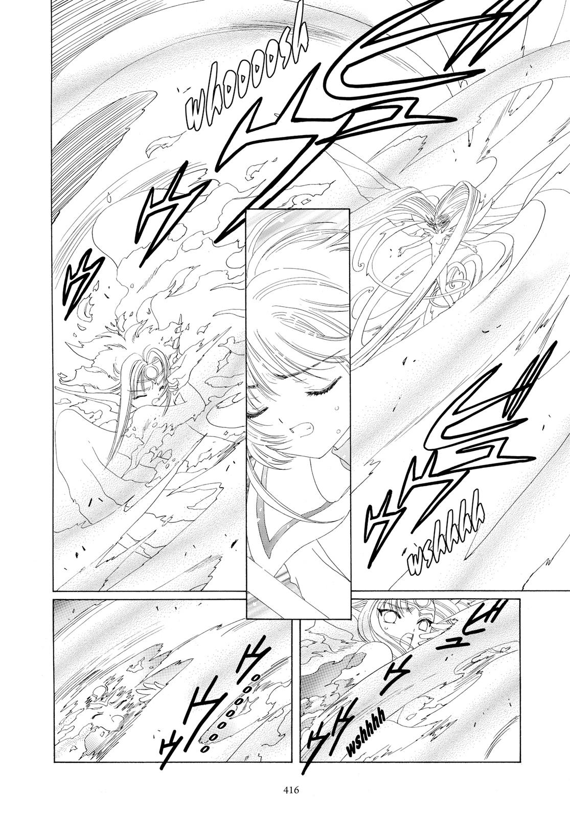 Read Cardcaptor Sakura Manga Online