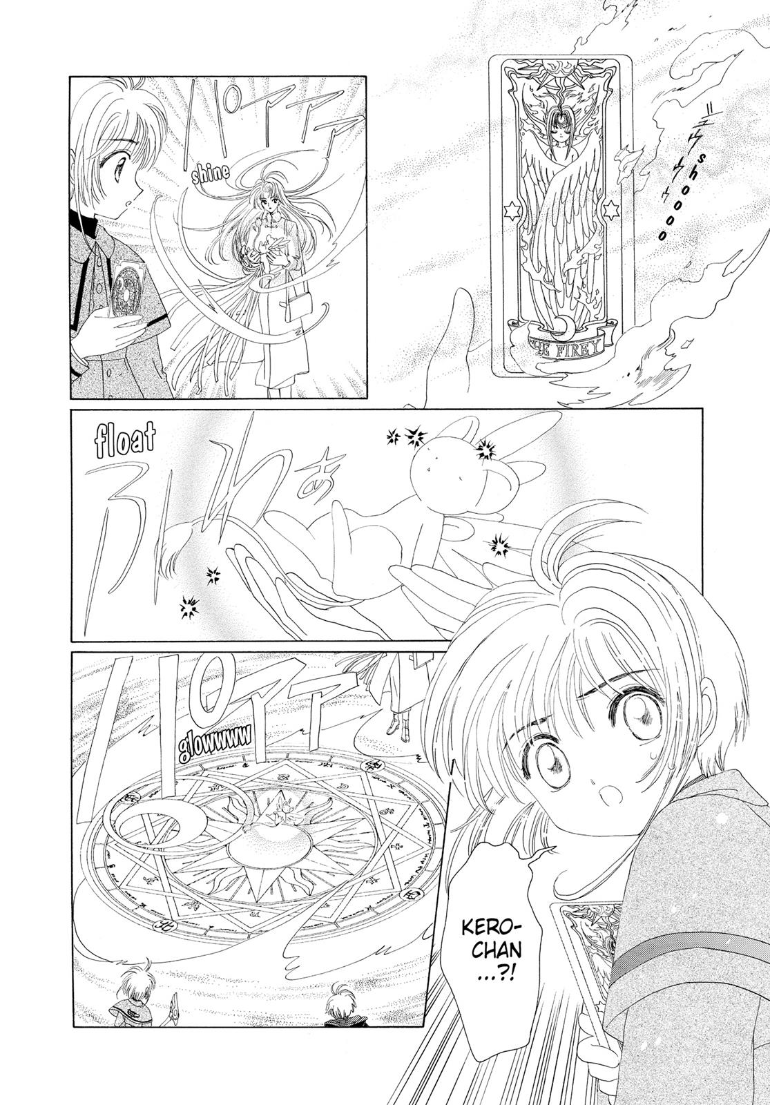 Read Cardcaptor Sakura Manga Online