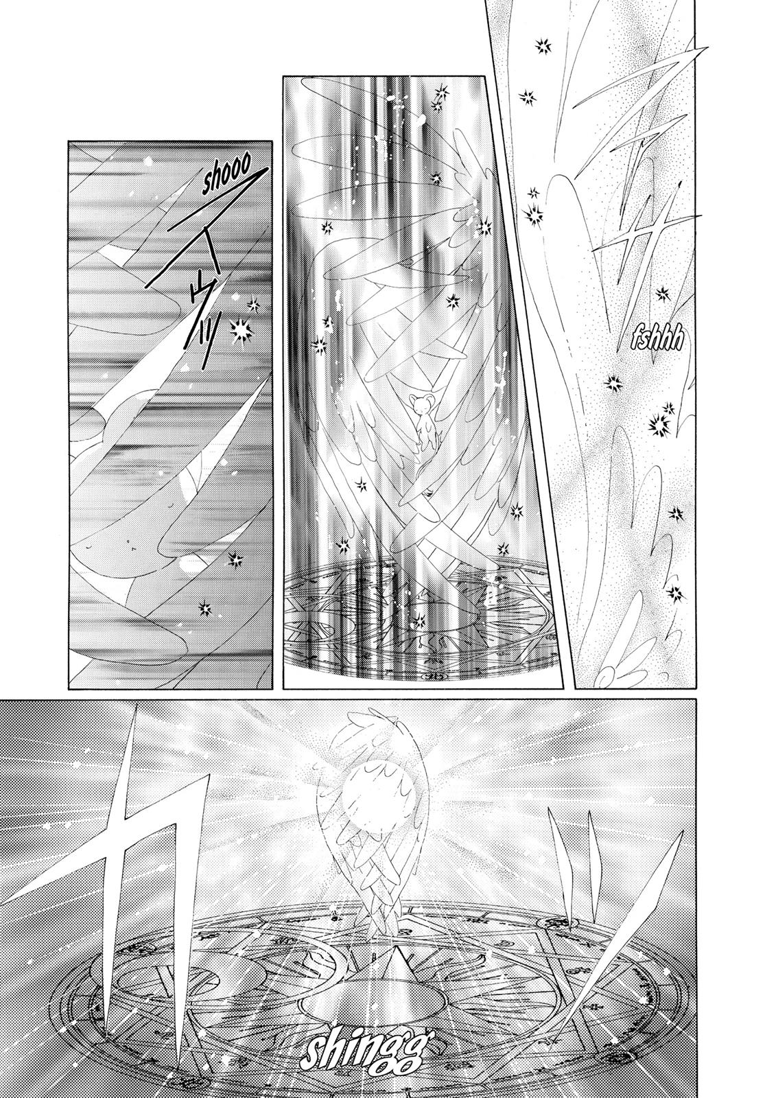 Read Cardcaptor Sakura Manga Online