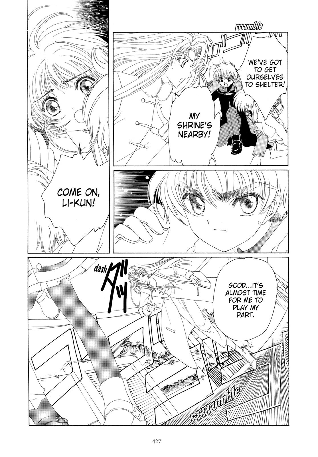 Read Cardcaptor Sakura Manga Online
