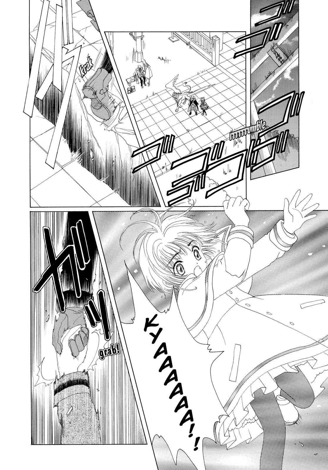 Read Cardcaptor Sakura Manga Online