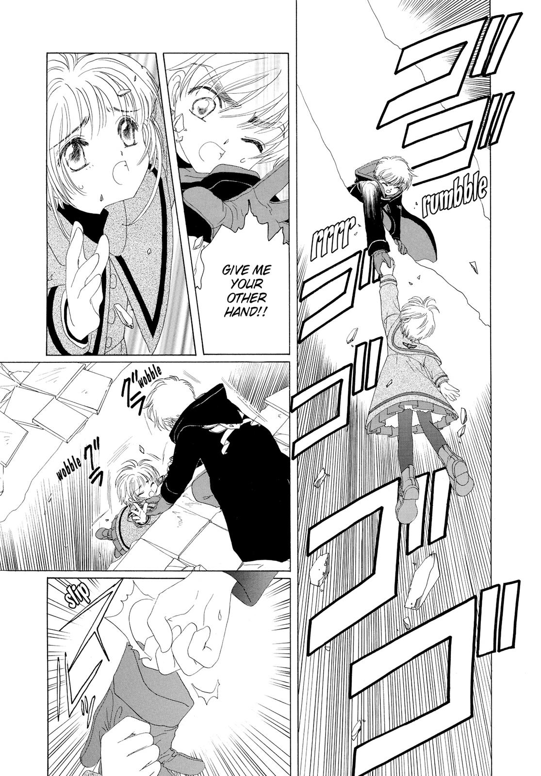 Read Cardcaptor Sakura Manga Online