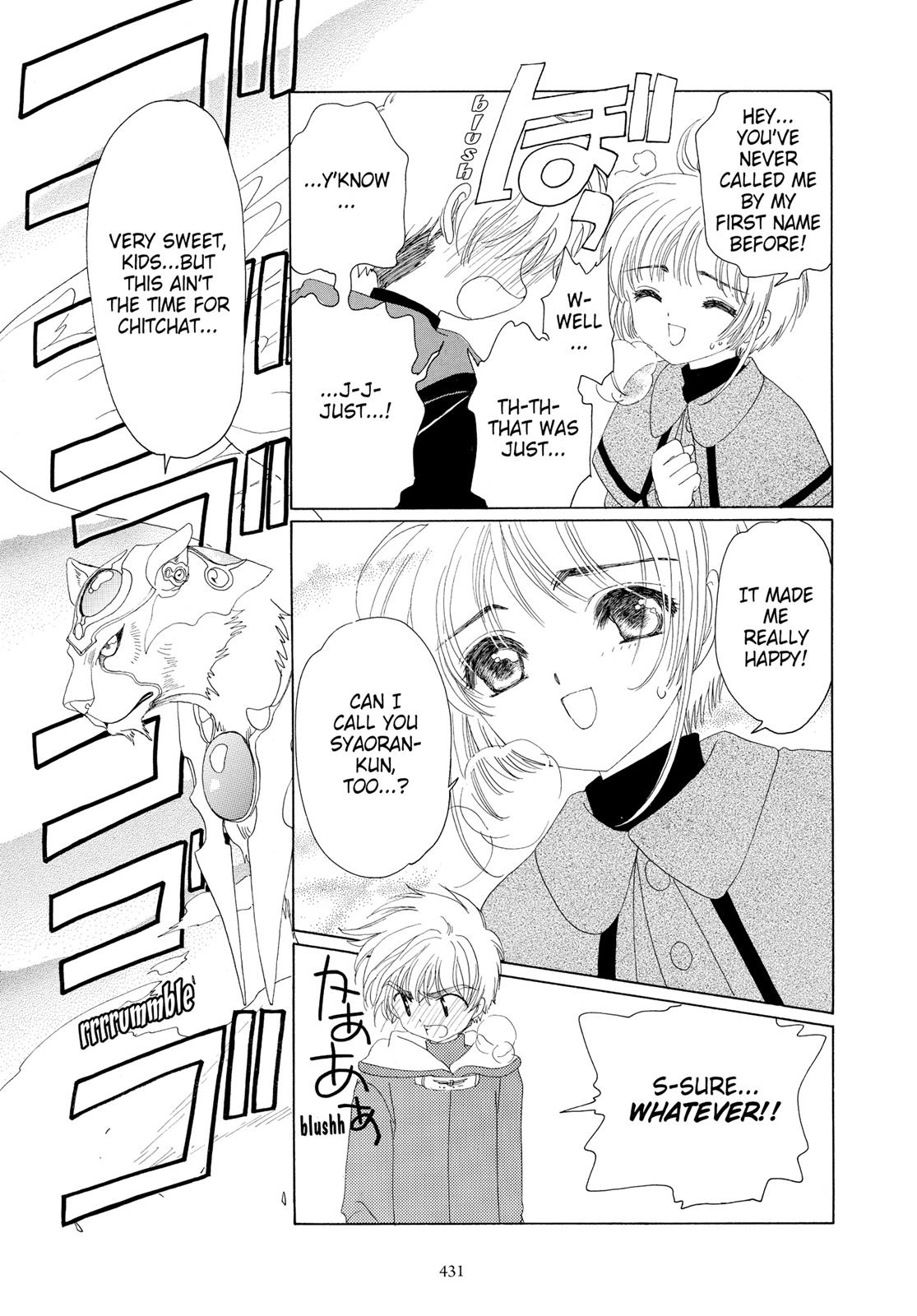 Read Cardcaptor Sakura Manga Online