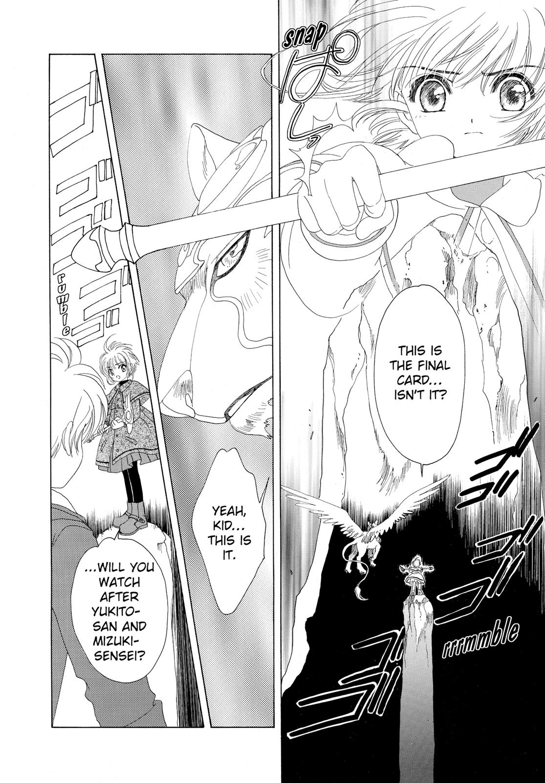 Read Cardcaptor Sakura Manga Online