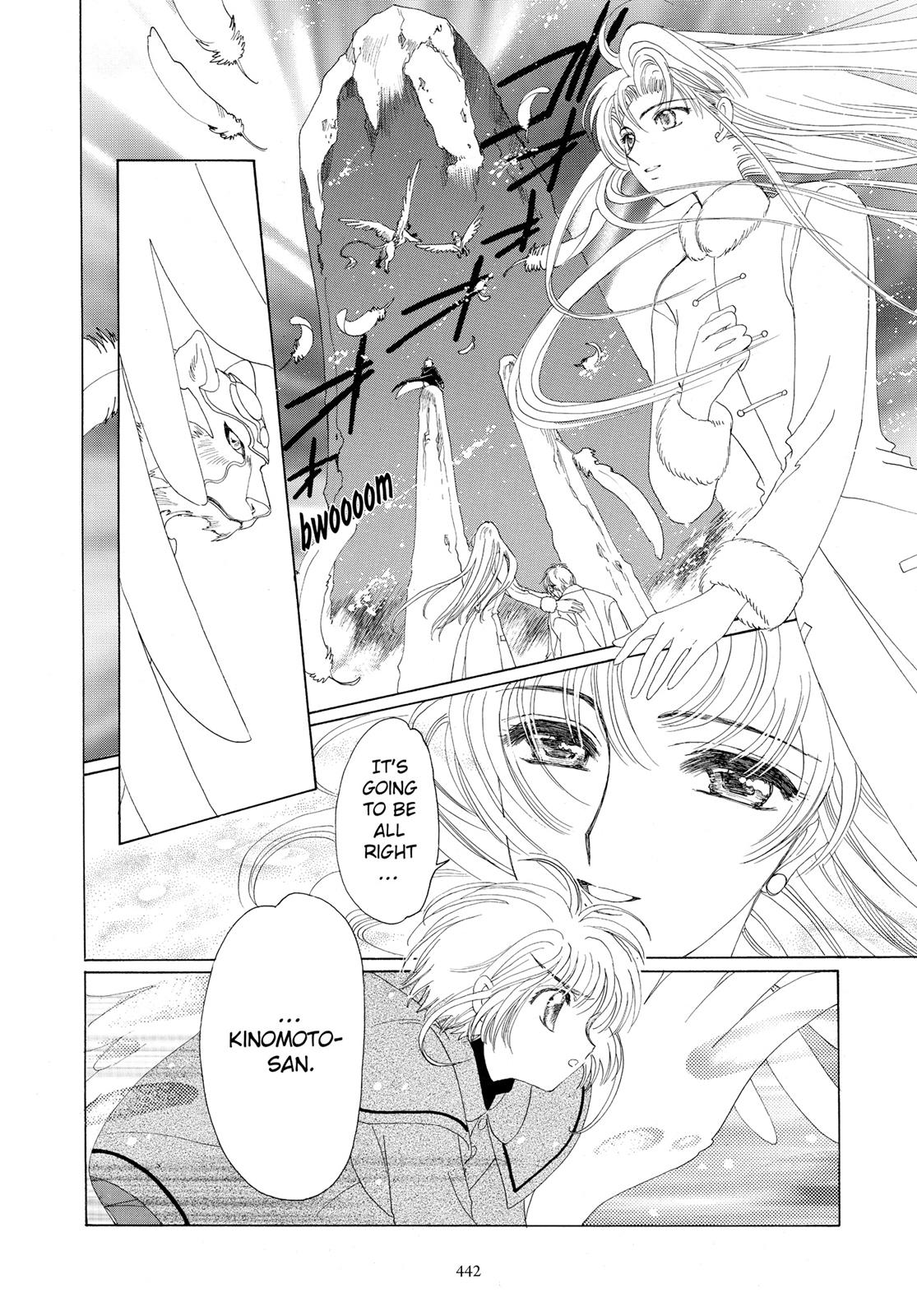Read Cardcaptor Sakura Manga Online